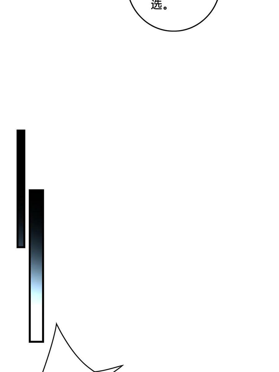 91 万佛窟10