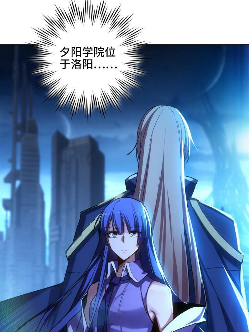 21 记不住的经文43