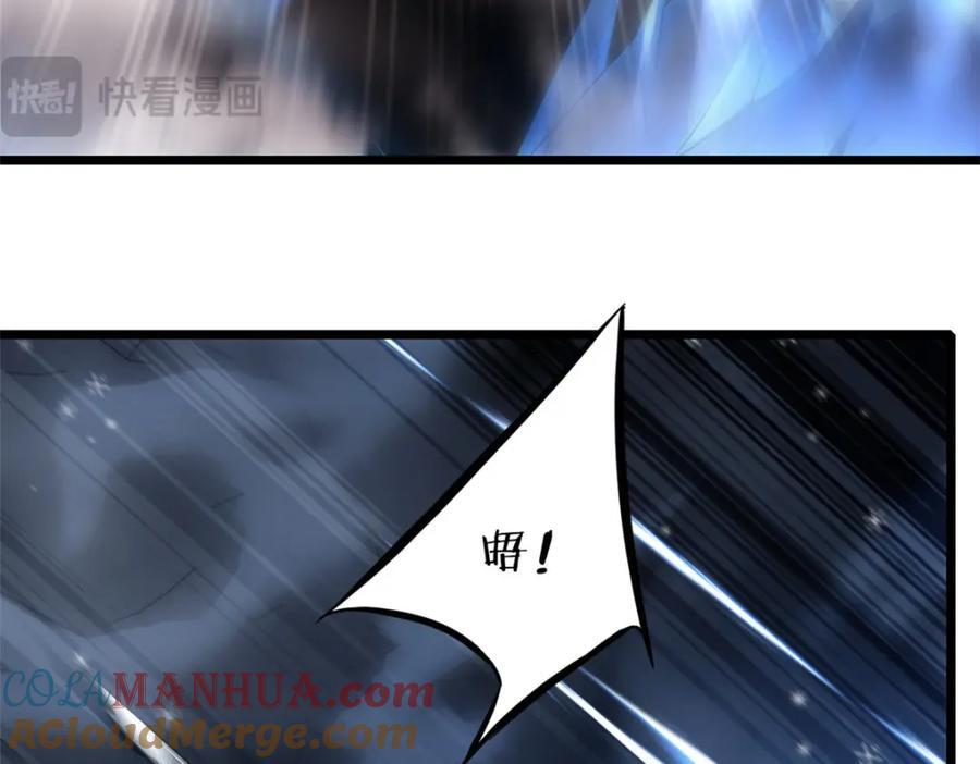 110 灵魂医生60