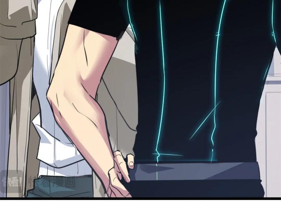 108 师兄们91