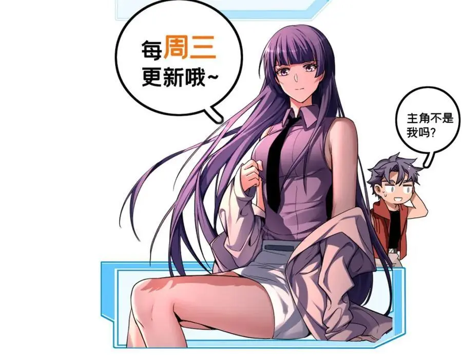 117 老兵97