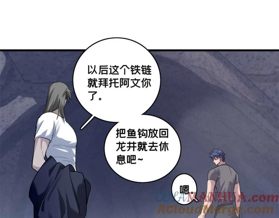 109 王明渊72