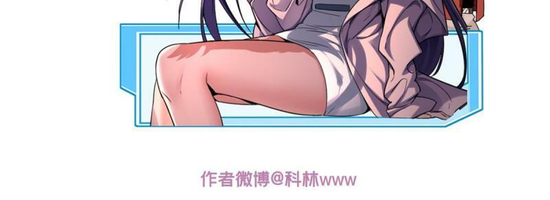 28 融合伴生宠54