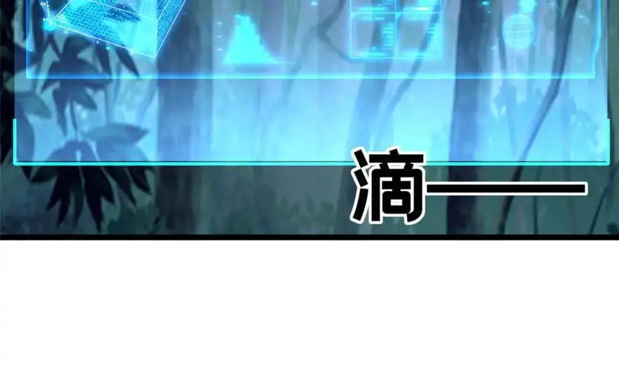 124 凤凰？43