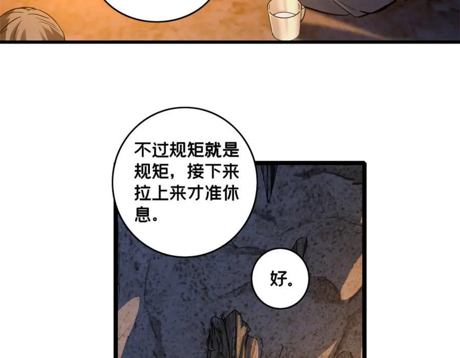 109 王明渊58
