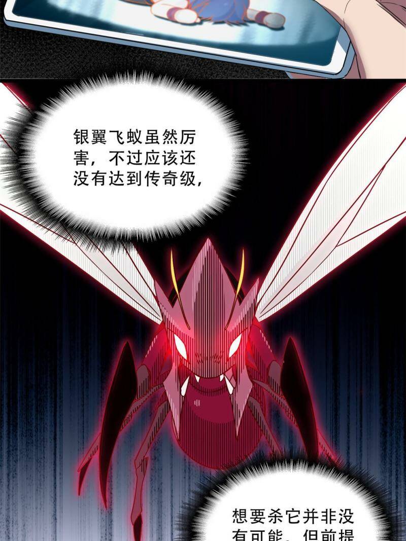 05 高考开始11