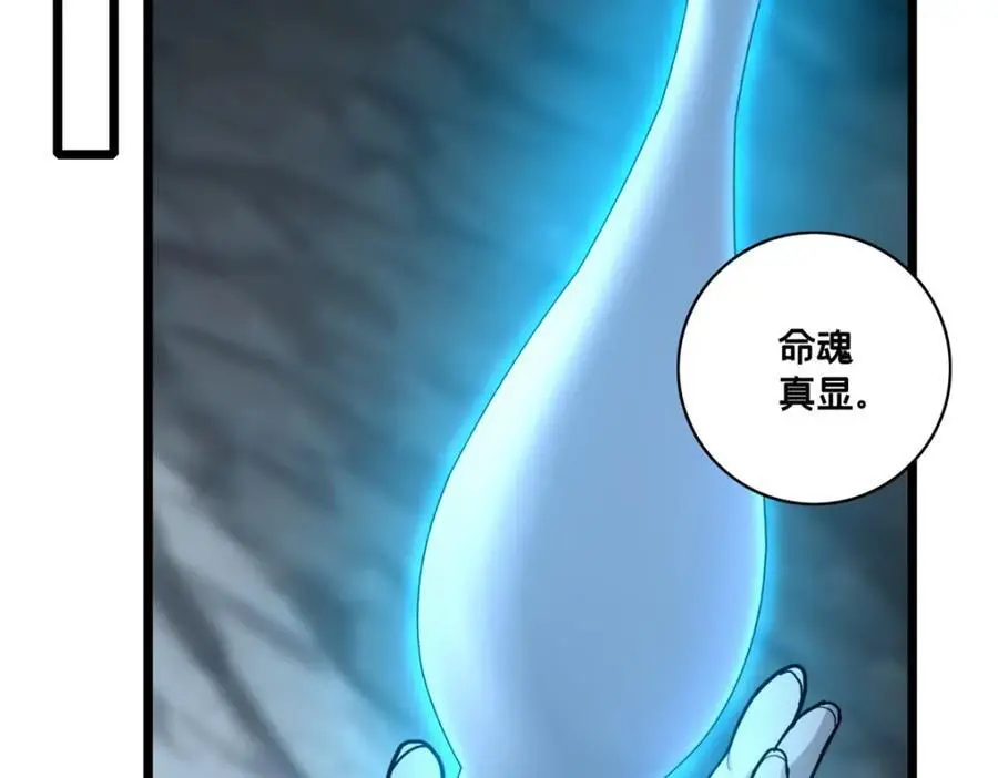 117 老兵4