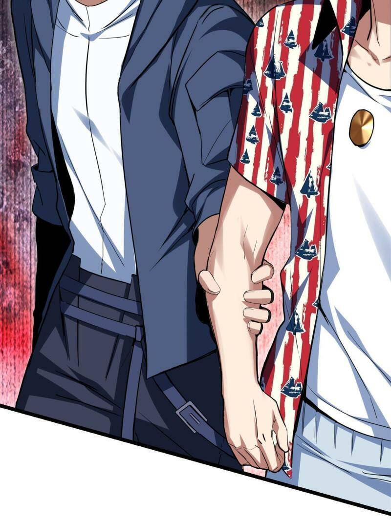10 意外之变24