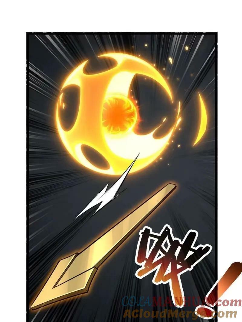 95 紫微宫选宝36