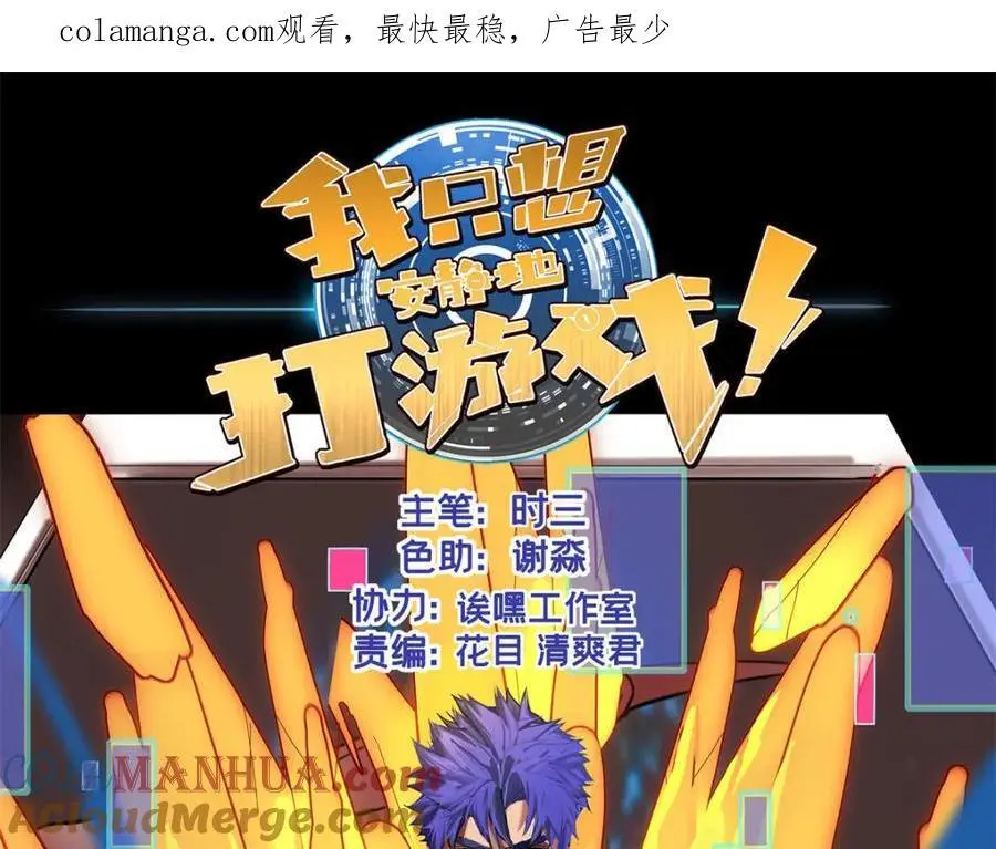 121 一个人情0