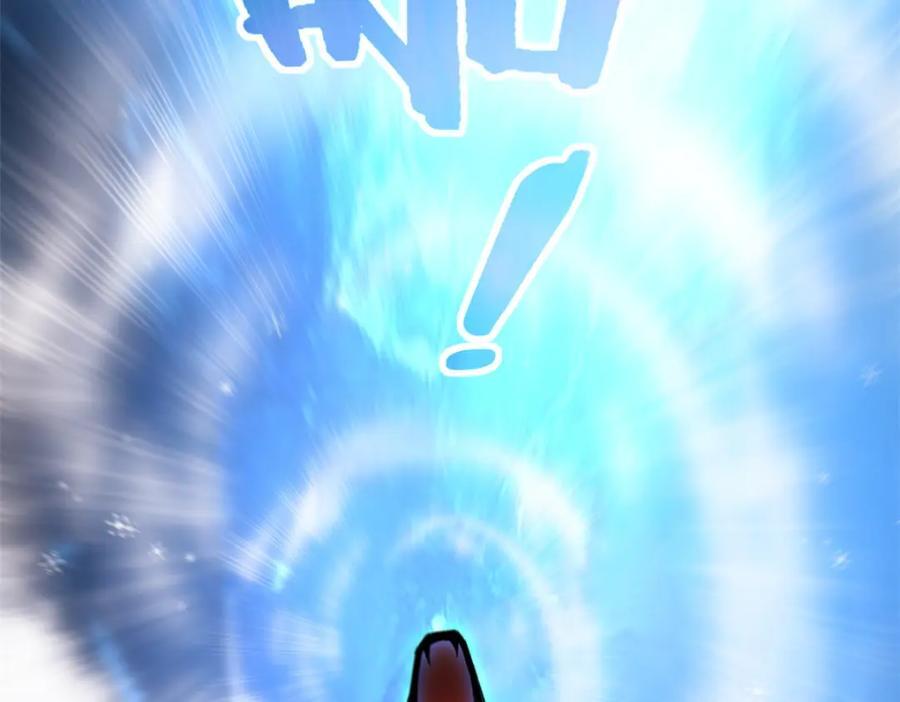110 灵魂医生58