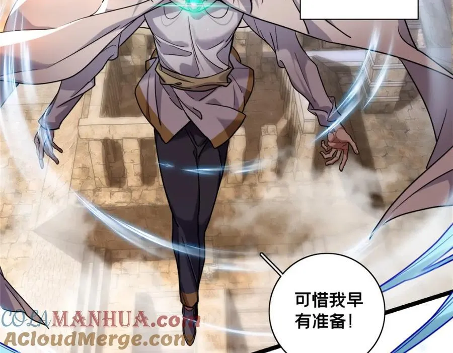 129 周文30