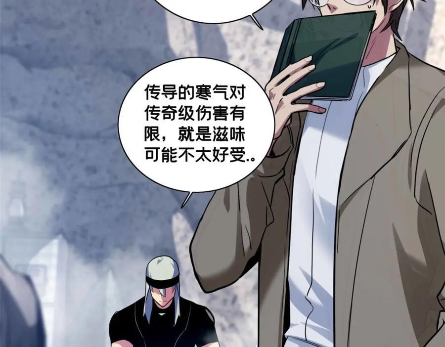 109 王明渊32