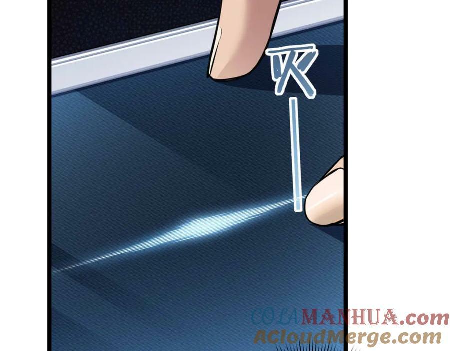 97 圣徒约翰51