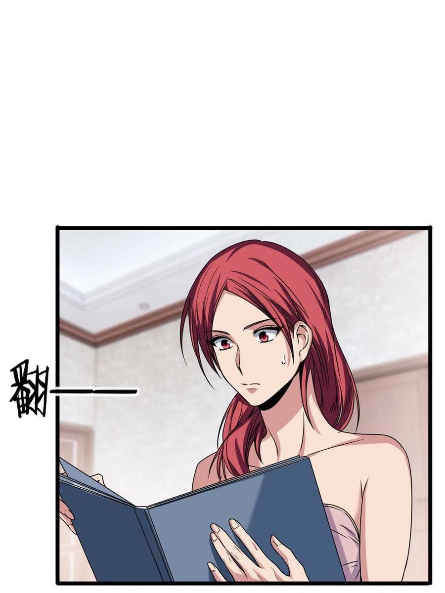 39 提前入学23