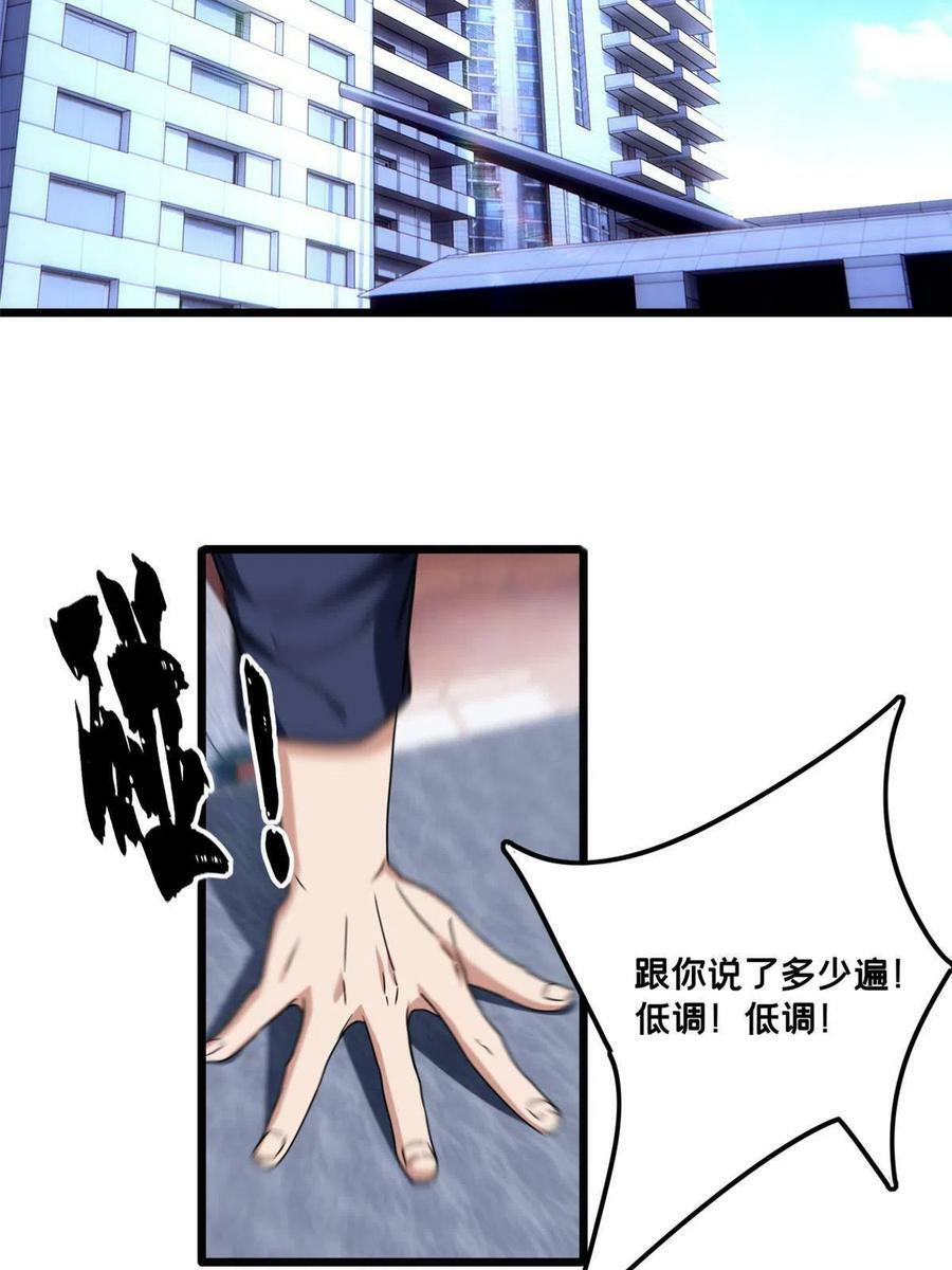 39 提前入学15