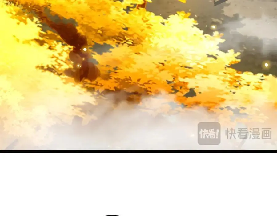 126 报复的獠牙13
