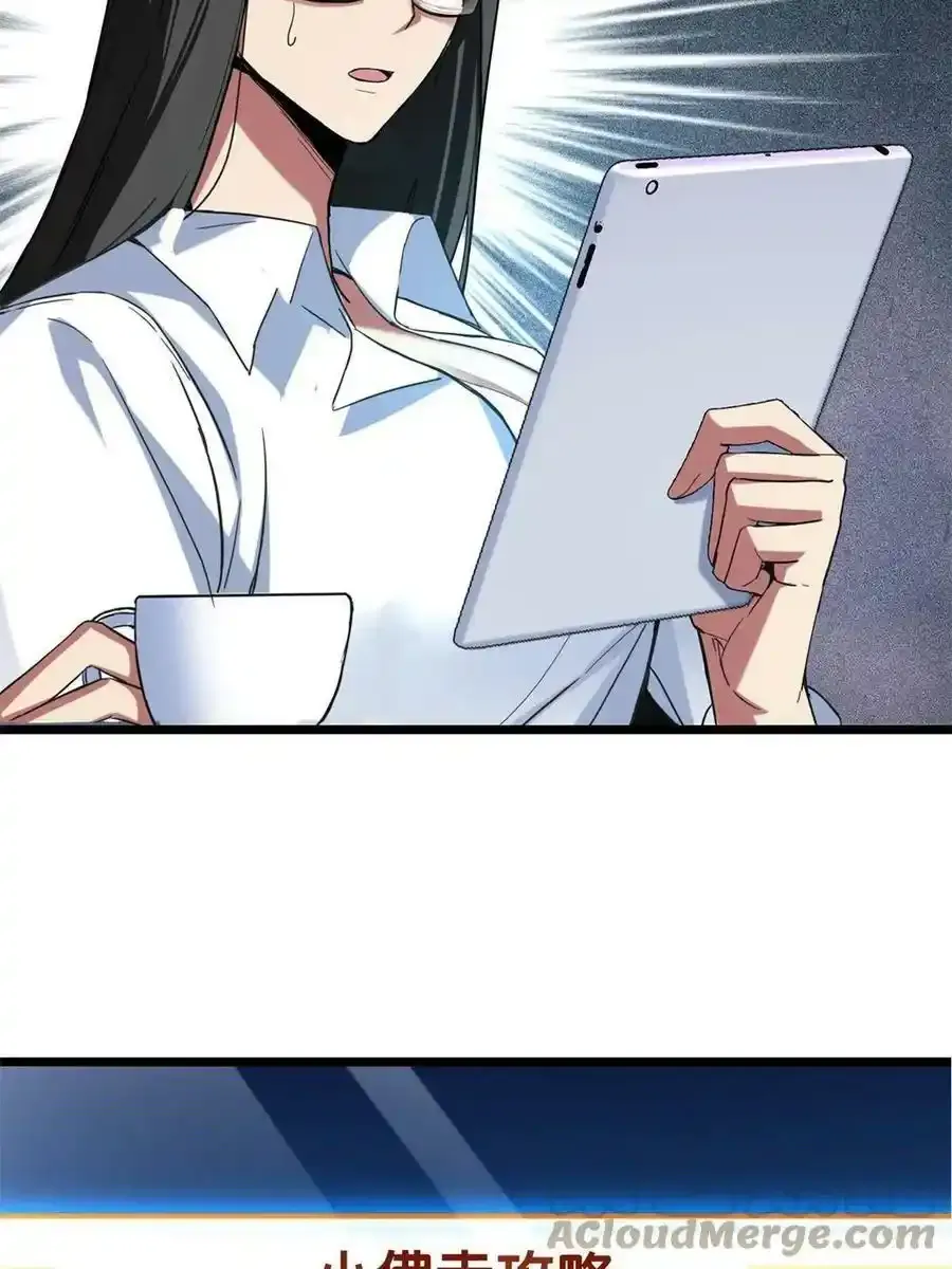 60 次元论坛21