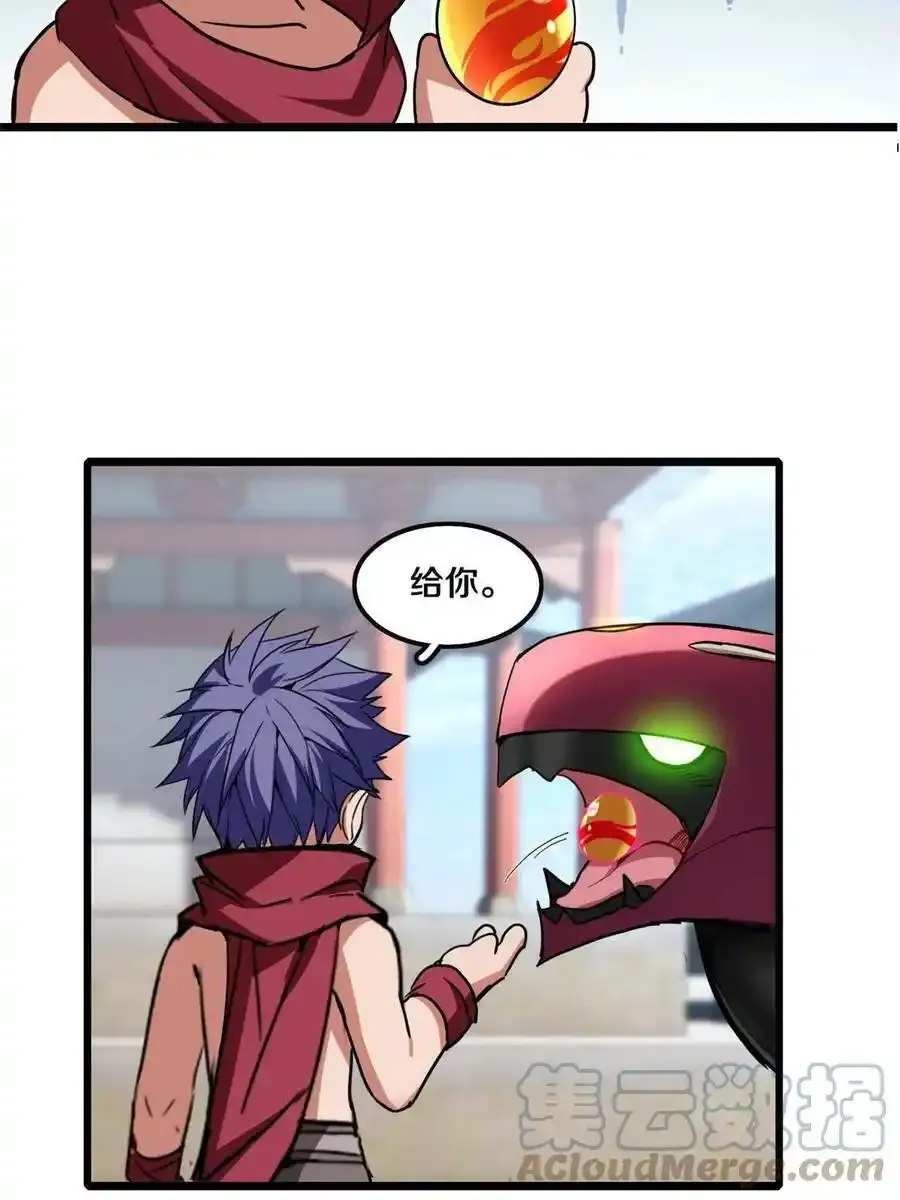 60 次元论坛39