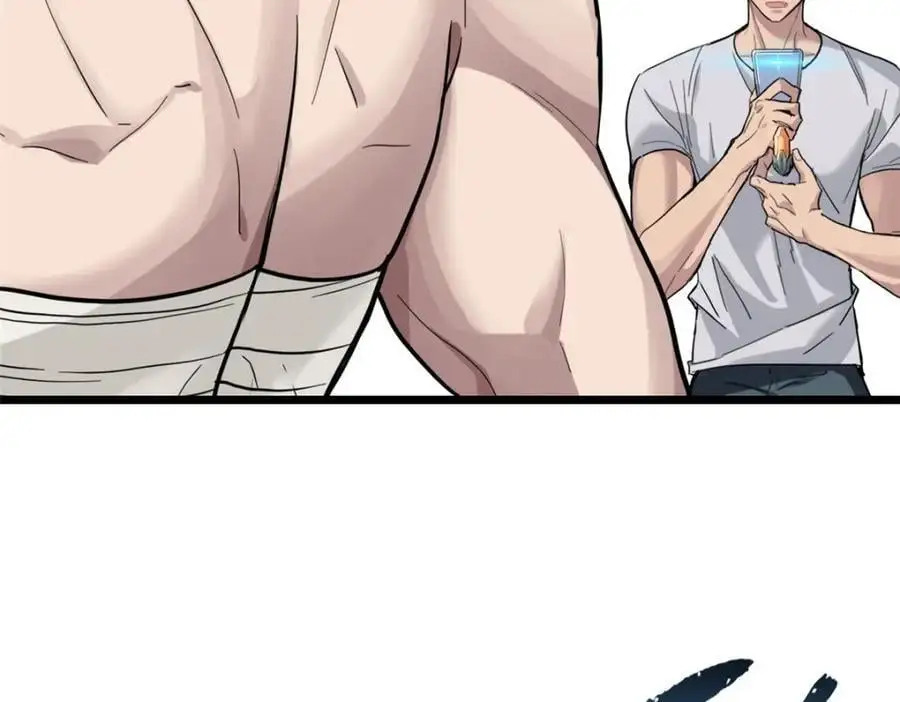 117 老兵23
