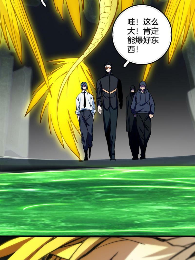 31 救人一命47