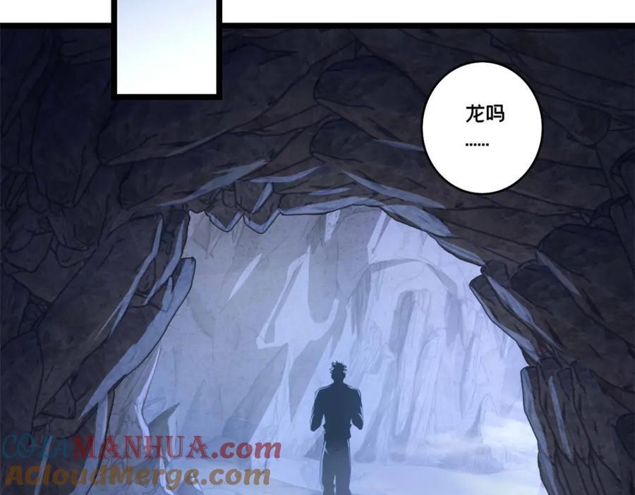 109 王明渊75