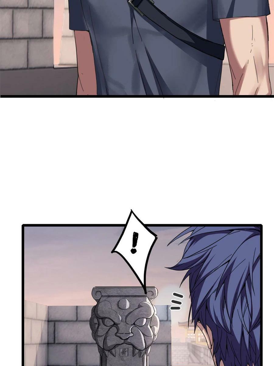 63 虎牢关29