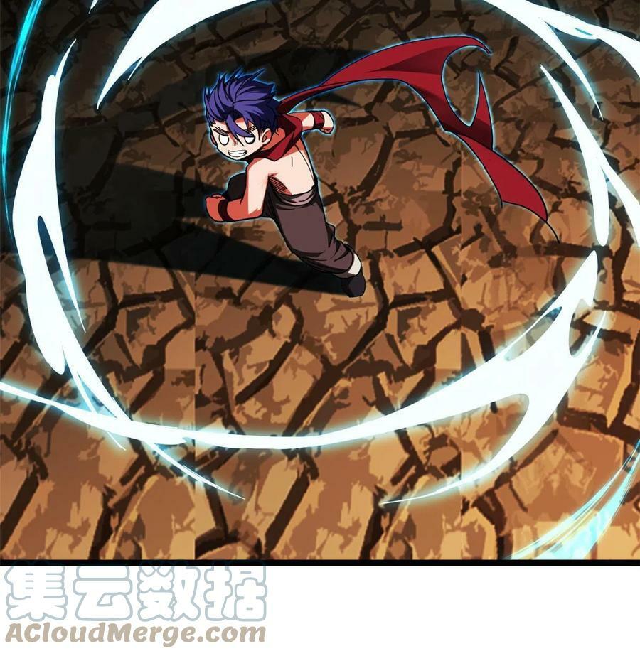 61 火神台12