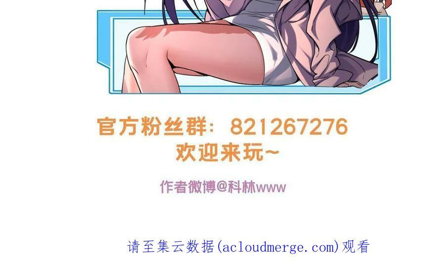 43 吃瘪的学长37