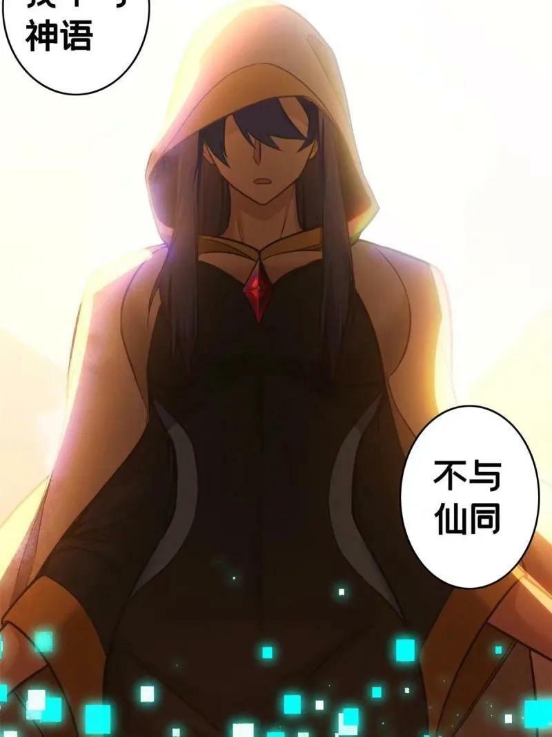 95 紫微宫选宝67