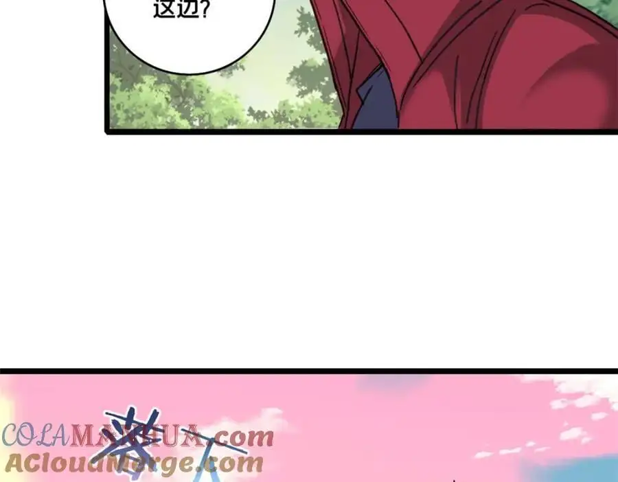 124 凤凰？81