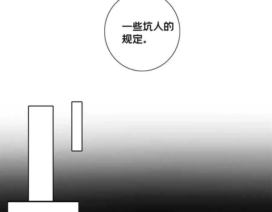 120 用幸运找幸运77