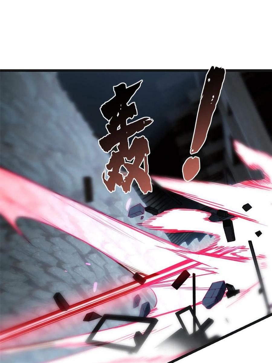 70 化险为夷19