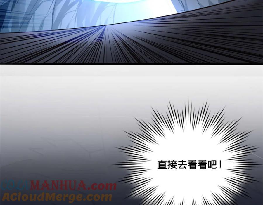 109 王明渊78