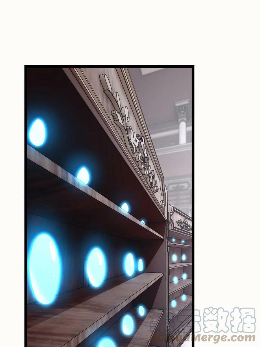 90 西元结晶店15