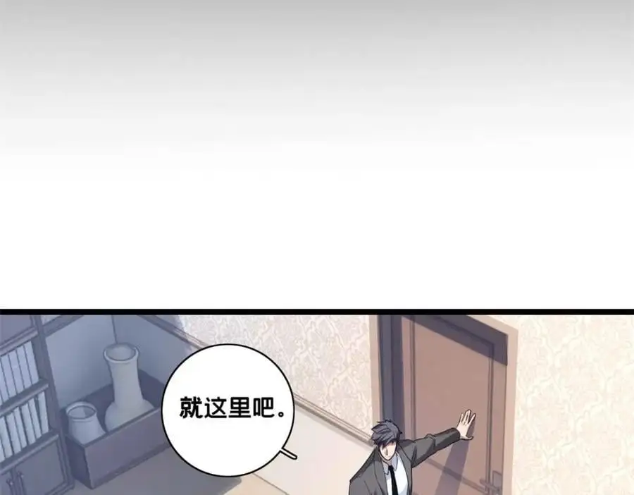117 老兵86