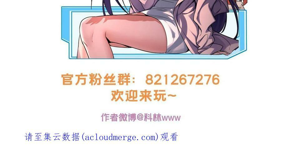 41 心禅的用途39
