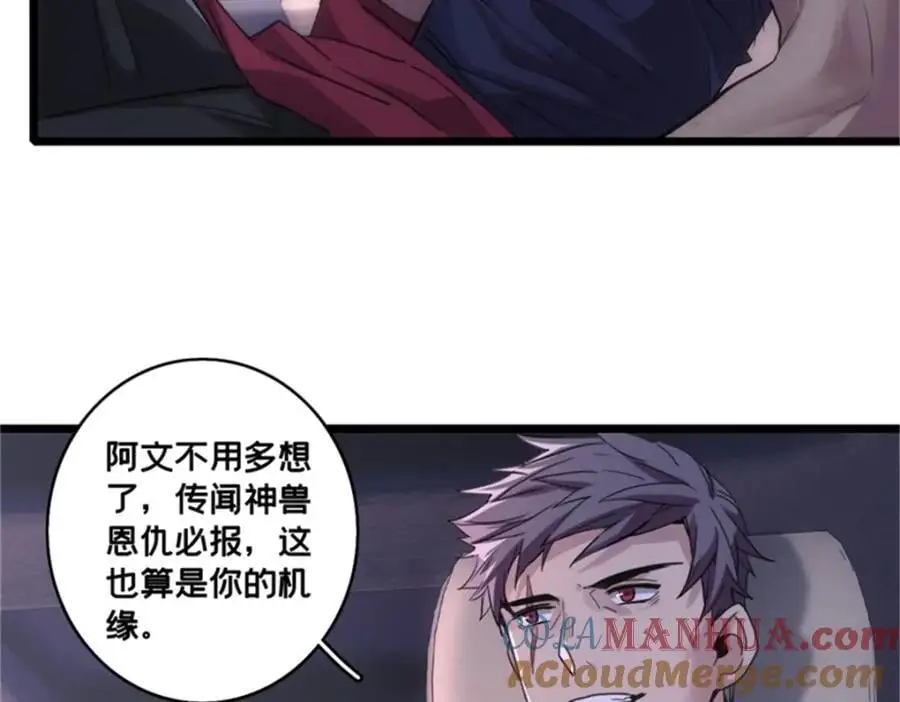 127 不与合流18