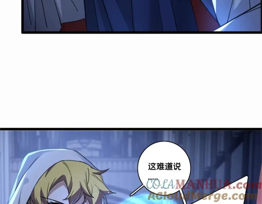 127 不与合流6