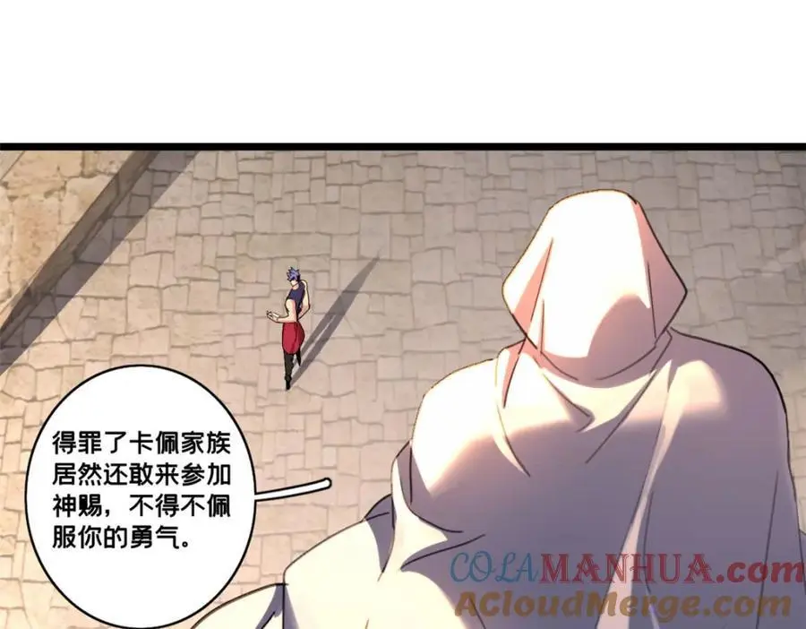 128 我赶时间72
