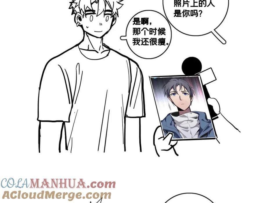 100 叛逆骑士78