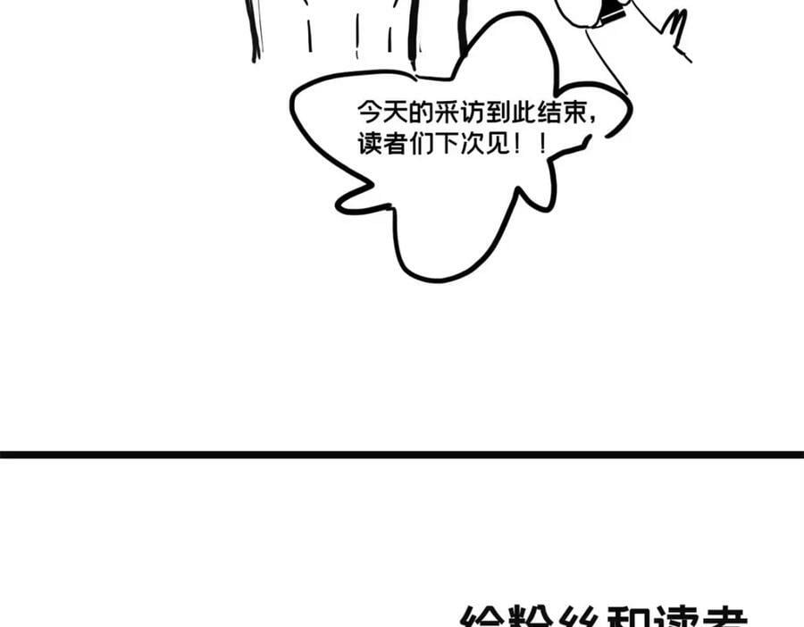 100 叛逆骑士83