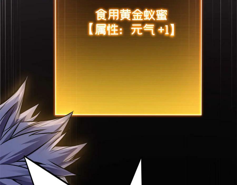 97 圣徒约翰41