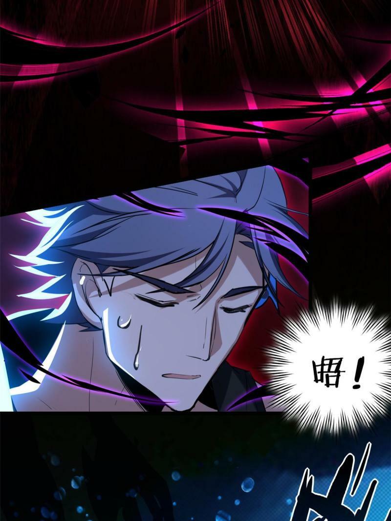 20 射日诀30