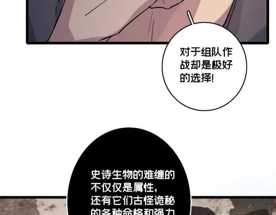 120 用幸运找幸运34