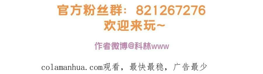 96 晋升传奇106