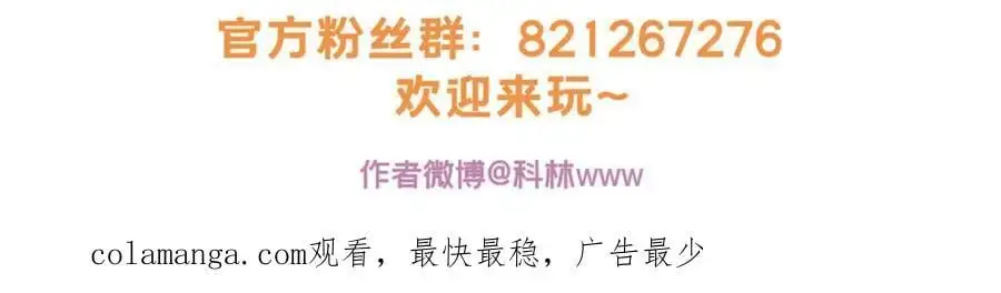 125 竹刀缺80