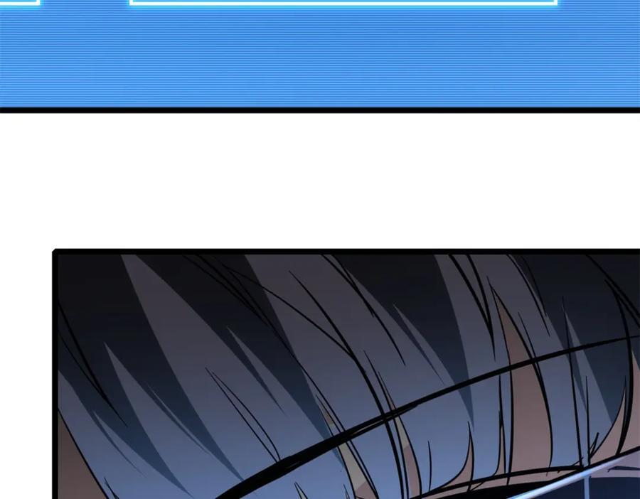 108 师兄们74