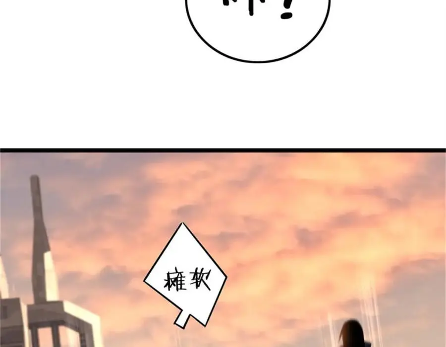 127 不与合流71