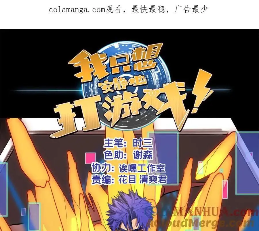 123 顺路的调查0